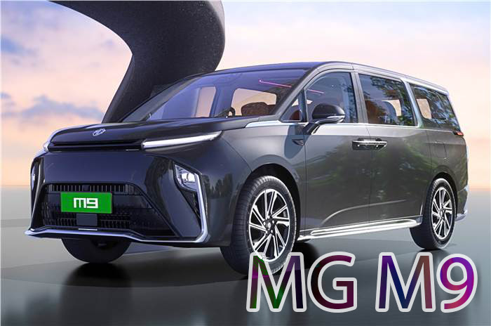 MG M9