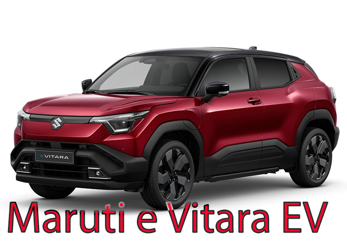 Maruti e Vitara EV