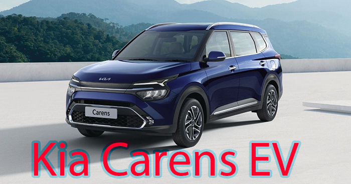 Kia Carens EV