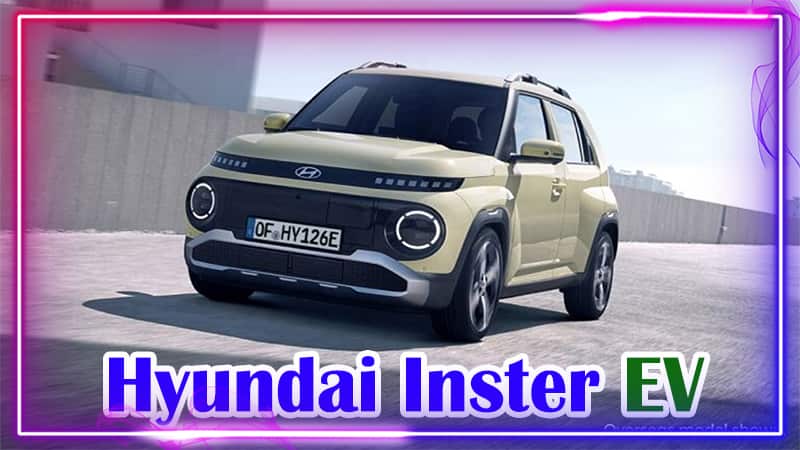 Hyundai Inster EV