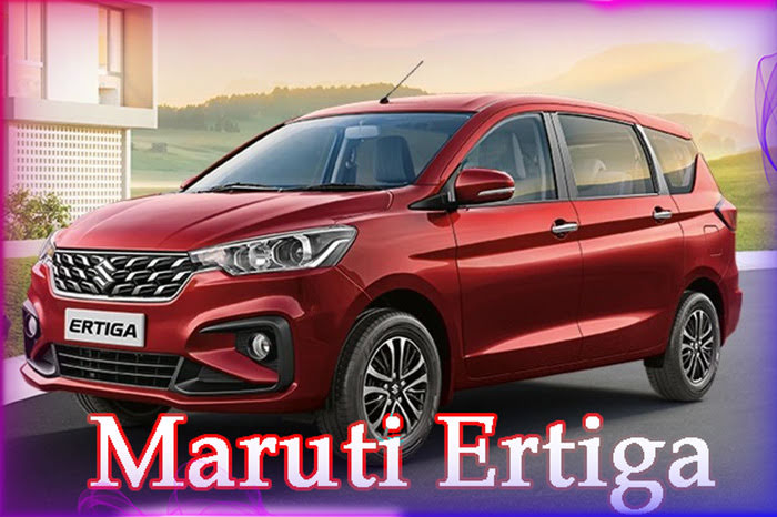 Maruti Ertiga