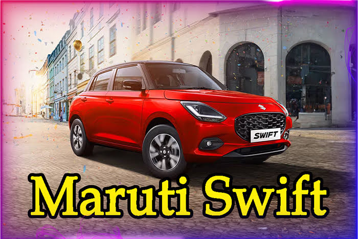 Maruti Swift