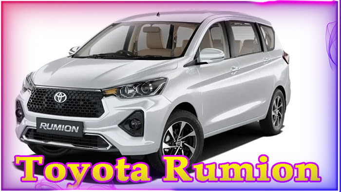 Toyota Rumion